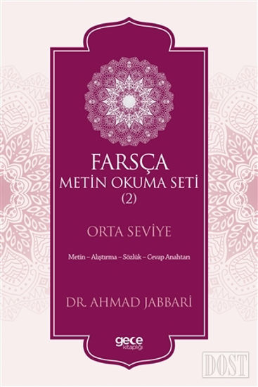 Fars a Metin Okuma Seti 2 Orta Seviye